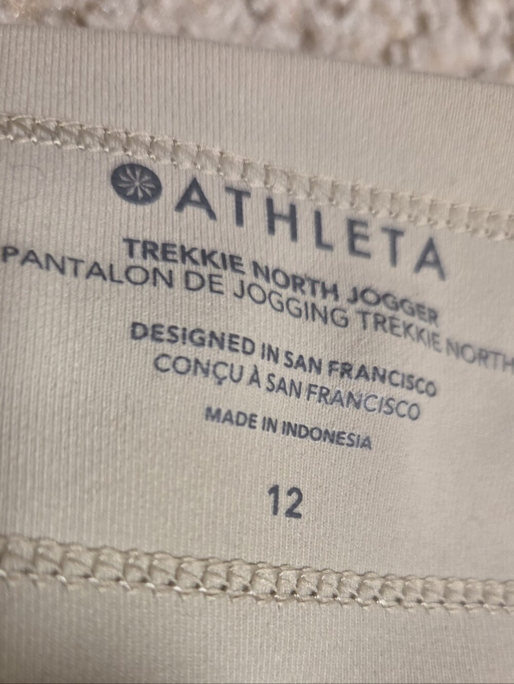 Athleta Trekkie North Jogger Hiking Pants Women's 12 Ecru Tan 405726 Pull On Tie - Picture 4 of 8